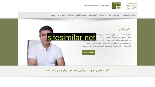 dr-abadi.com alternative sites