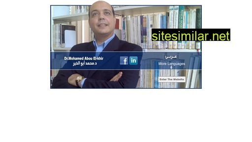 dr-abouelkhir.com alternative sites