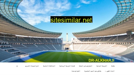 dr-alkharji.com alternative sites