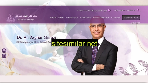 dr-shirazi.com alternative sites