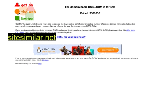 dssl.com alternative sites