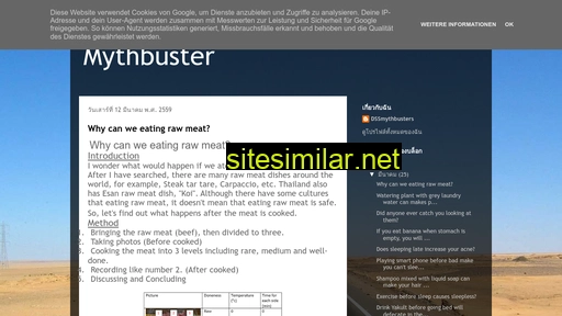 Dssmythbuster similar sites