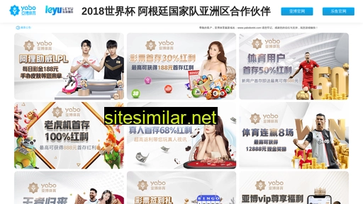 dtjiguang.com alternative sites