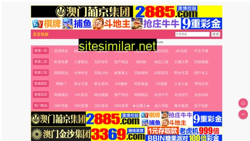 Duanmuzhaoming similar sites