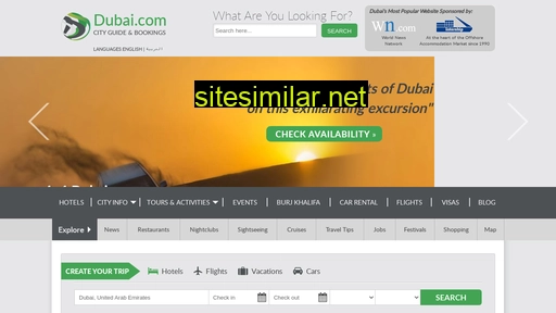 dubai.com alternative sites