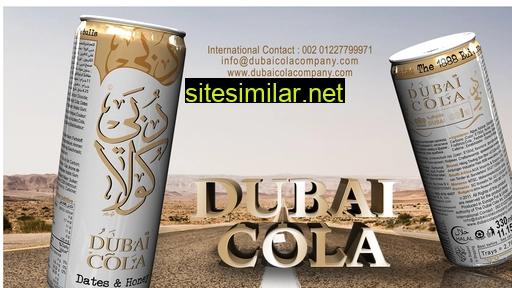 Dubaicolacompany similar sites
