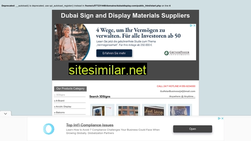 Dubaidisplay similar sites