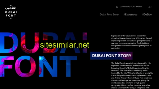 Dubaifont similar sites