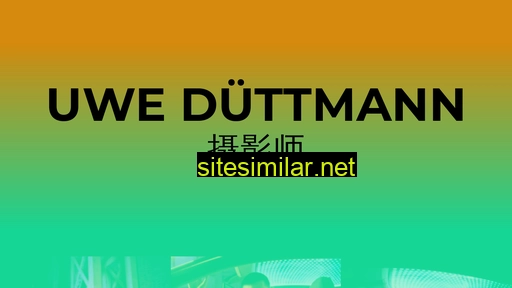 Duettmann similar sites