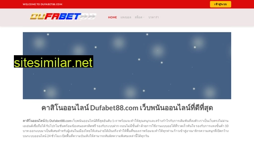 Dufabet88 similar sites