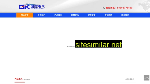 duomeitixinxixiang.com alternative sites