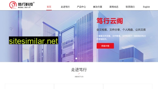 du-xing.com alternative sites