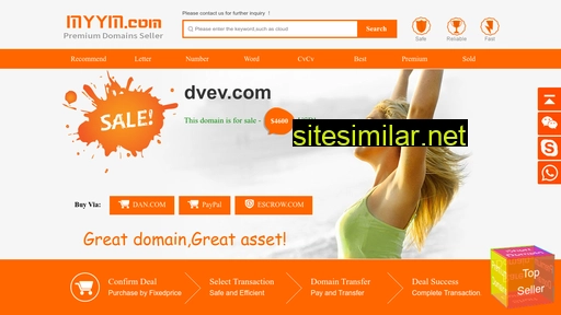 dvev.com alternative sites