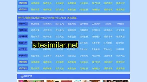Dxssnk similar sites