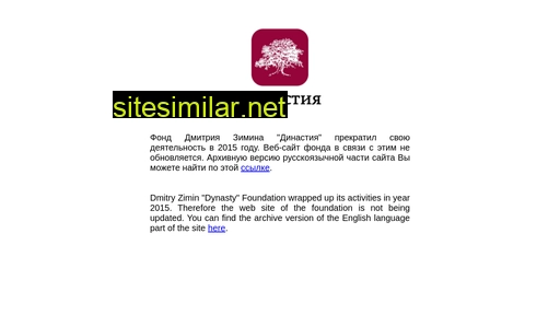 dynastyfdn.com alternative sites