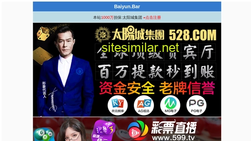 dyshengjie.com alternative sites