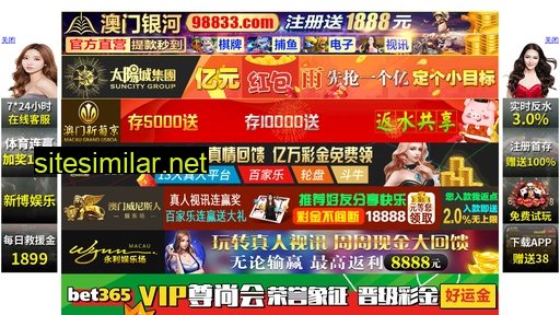 dzhaofang.com alternative sites