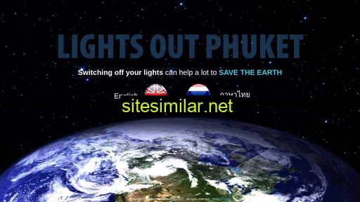 earthhourphuket.com alternative sites