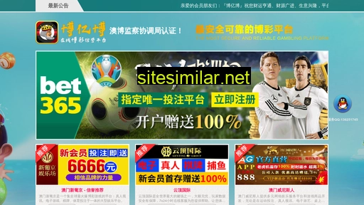 easyweb-hk.com alternative sites