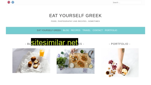 eatyourselfgreek.com alternative sites