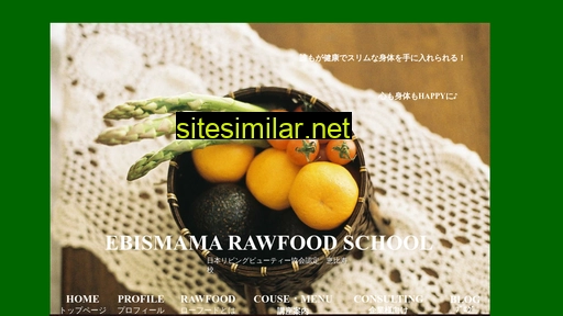 ebismama-rawfoodschool.com alternative sites