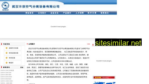 ebkongfen.com alternative sites
