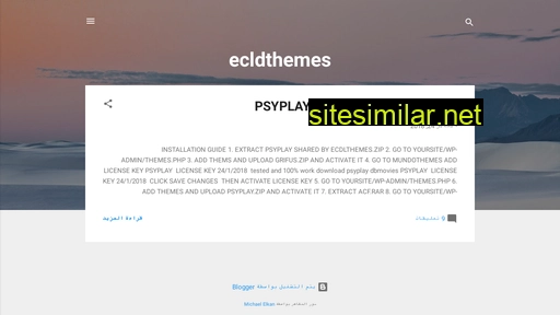 ecldthemes.blogspot.com alternative sites