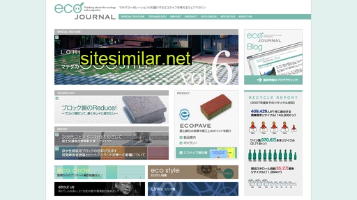 eco-journal.com alternative sites
