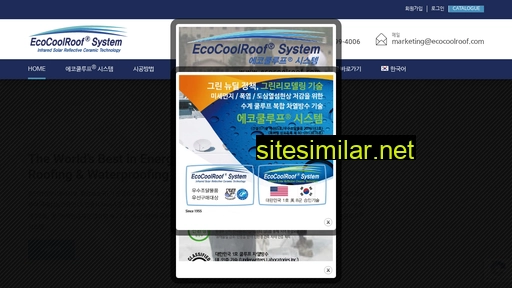 ecocoolroof.com alternative sites