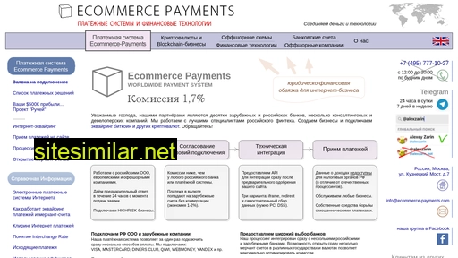 ecommerce-payments.com alternative sites