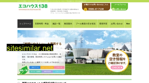 eco-yuyu.com alternative sites