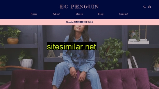Ec-penguin similar sites
