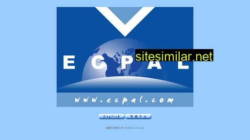ecpal.com alternative sites