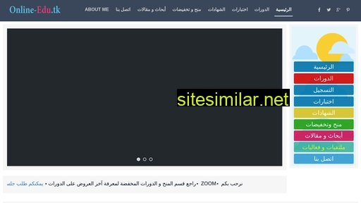 edu.qatar-click.com alternative sites