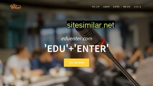Eduenter similar sites