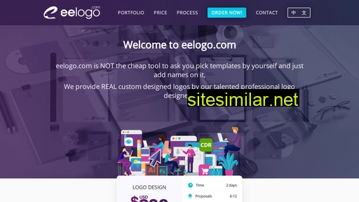 eelogo.com alternative sites