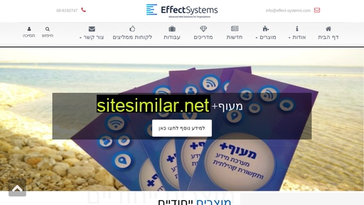 effect-systems.com alternative sites