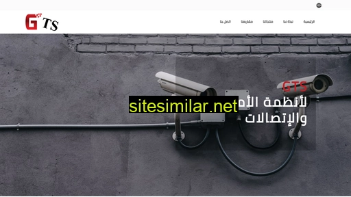 egyptgts.com alternative sites