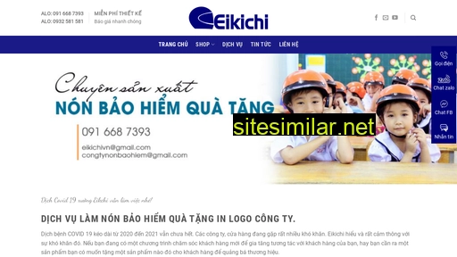 eikichivn.com alternative sites