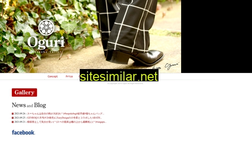 eitaoguri.com alternative sites
