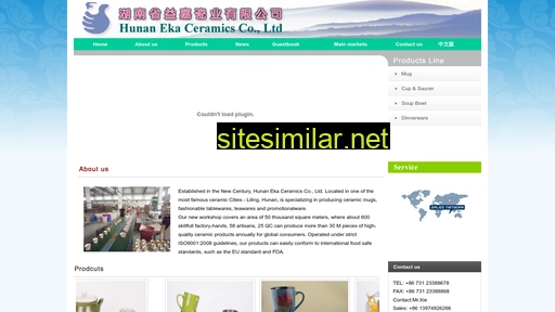 eka-ceramics.com alternative sites