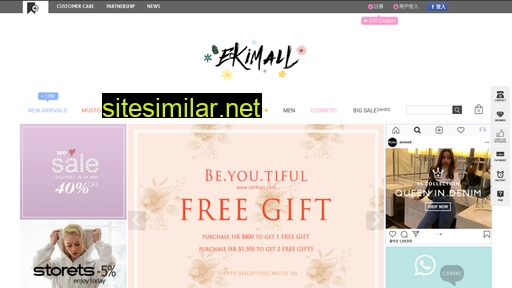 ekimall.com alternative sites