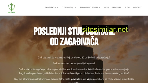 ekostraza.com alternative sites