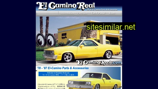 Elcamino-real similar sites