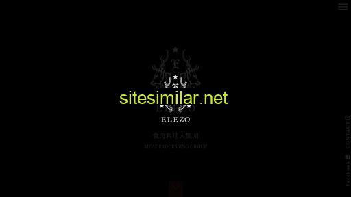 elezo.com alternative sites