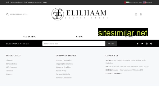 elilhaam.com alternative sites