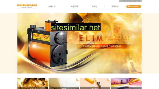 elim153.com alternative sites