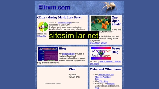 eliram.com alternative sites