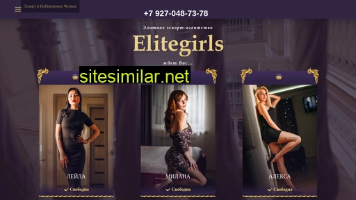 Elitegirls16 similar sites