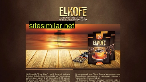 elkofe.com alternative sites
